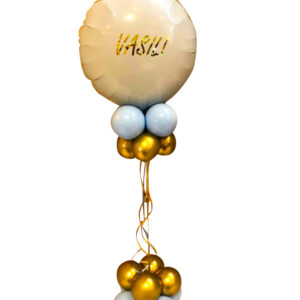 Splittsøyle: Blue and gold centerpiece