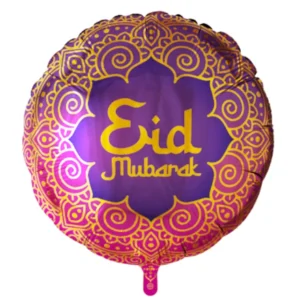 Folieballong: "Eid Mubarak" - Fargerik - 45cm