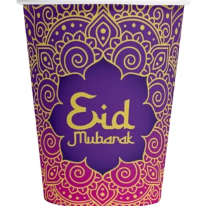 Kopper (8stk): "Eid Mubarak" - 210ml