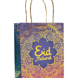 Gavepose: "Eid Mubarak"  - 17 x 21cm - Fargerik