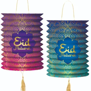 Lykter (2stk): "Eid Mubarak" - med tassel - 15 x 25cm