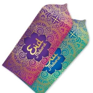 Konvolutt (4stk): "Eid Mubarak" - 9 x 17,5cm