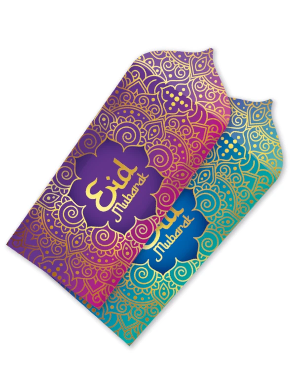 Konvolutt (4stk): "Eid Mubarak" - 9 x 17,5cm