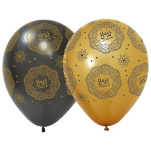 Lateksballonger (6stk): "Hajj Mubarak" - Svart & Gull - 30cm