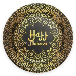 Tallerkener (8stk): "Hajj Mubarak" - Svart & Gull - 23cm