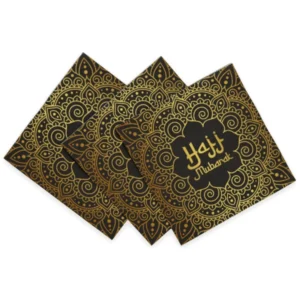 Servietter (20stk): "Hajj Mubarak" - Gull & Svart - 33 x 33cm