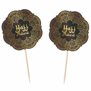 Cocktailpinner (12stk): "Hajj Mubarak" - Svart & Gull